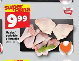 Topaz Udziec z kurczaka oferta