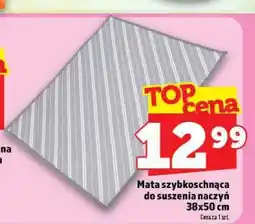 Topaz Mata szybkoschnąca do suszenia naczyń 38x50 cm oferta