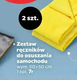 Netto Zestaw ręczników do osuszania samochodu 2-pak oferta