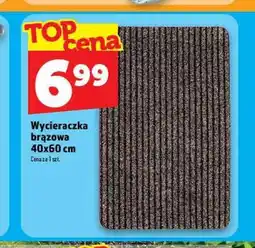 Topaz Wycieraczka brązowa 40x60 cm oferta