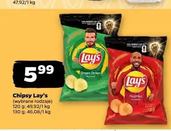 Netto Chipsy Lay's Green Onion oferta
