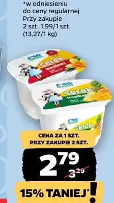 Netto Serek homogenizowany waniliowy Rolmlecz oferta