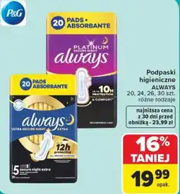 Carrefour Always Podpaski higieniczne oferta