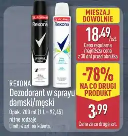 ALDI Rexona oferta