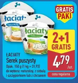 ALDI Serek puszysty Łaciate naturalny oferta
