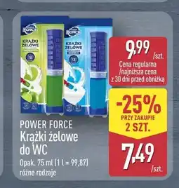 ALDI Krążki żelowe do WC Power Force oferta