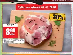 Bingo Łopatka wieprzowa bez kości oferta