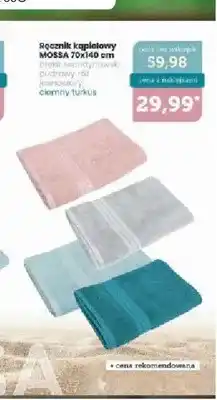 Bingo Ręcznik kąpielowy Mossa 70x140 cm oferta