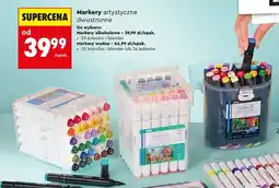 Biedronka Markery wodne dwustronne LOOZZ oferta