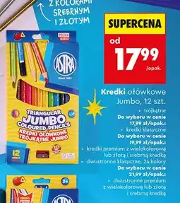 Biedronka Kredki ołówkowe trójkątne Jumbo Astra 12 szt oferta