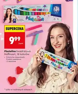 Biedronka Plastelina kwadratowa Muffinaart Astra 18 kolorów oferta