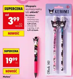 Biedronka Długopis automatyczny wymazywalny Kuromi oferta