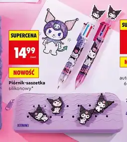 Biedronka Piórnik-saszetka silikonowy Kuromi oferta