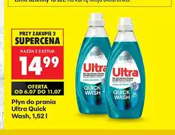 Biedronka Płyn do prania Ultra Quick Wash Clean & Fresh oferta