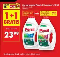 Biedronka Żel do prania Persil Active Gel oferta