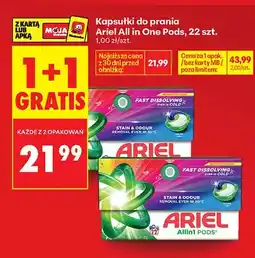 Biedronka Kapsułki do prania Ariel All in One Pods Mountain Spring oferta