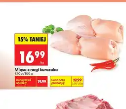 Biedronka Mięso z nogi kurczaka oferta