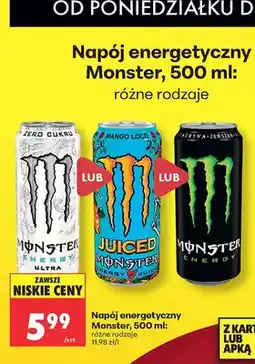Biedronka Napój energetyczny Monster Energy oferta