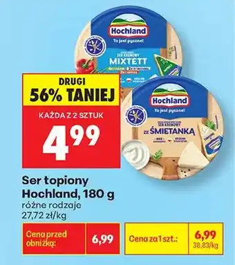 Biedronka Ser topiony Hochland ze śmietanką oferta