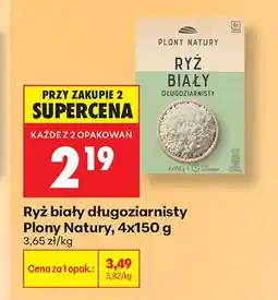 Biedronka Ryż biały długoziarnisty Plony Natury 4-pak oferta