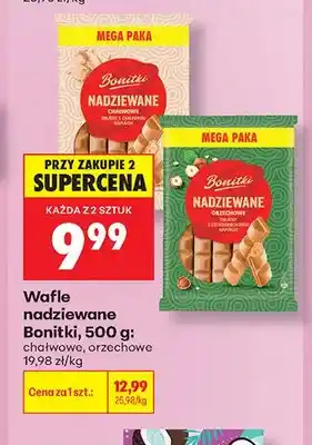 Biedronka Wafle nadziewane chałwowe Bonitki oferta