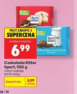 Biedronka Czekolada Ritter Sport Alpine Milk Chocolate oferta