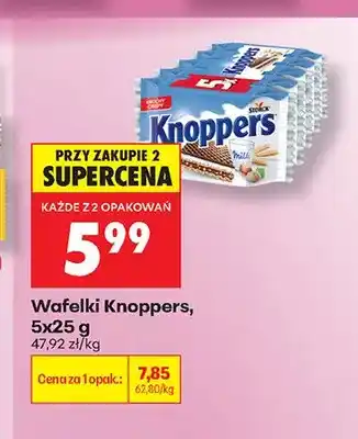Biedronka Wafelki Knoppers 5-pak oferta