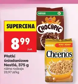 Biedronka Płatki śniadaniowe Nestlé Cheerios Miodowy oferta
