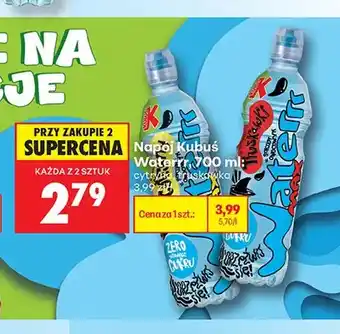 Biedronka Napój Kubuś Waterrr truskawka oferta