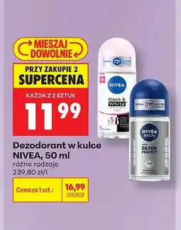 Biedronka Dezodorant w kulce Nivea Men Silver Protect oferta