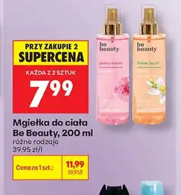 Biedronka Mgiełka do ciała Be Beauty Peony Dream oferta
