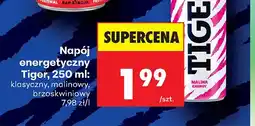 Biedronka Napój energetyczny Tiger brzoskwiniowy oferta