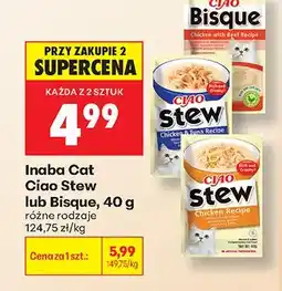 Biedronka Karma dla kota Inaba Ciao Stew oferta
