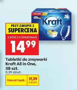 Biedronka Tabletki do zmywarki Kraft All in One Lemon oferta