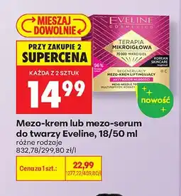 Biedronka Mezo-krem do twarzy Eveline Terapia Mikroigłowa oferta