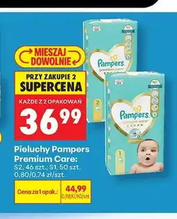 Biedronka Pieluchy jednorazowe Pampers Premium Care S1 oferta