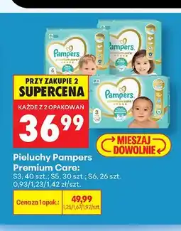 Biedronka Pieluchy jednorazowe Pampers Premium Care S3 oferta