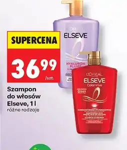 Biedronka Szampon do włosów Elseve oferta