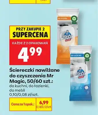 Biedronka Ściereczki nawilżane do czyszczenia Mr Magic Do Łazienki oferta
