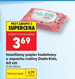 Biedronka Nawilżany papier toaletowy Dada Kids Malina oferta