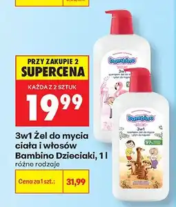 Biedronka Żel do mycia ciała i włosów 3w1 Bambino Dzieciaki oferta