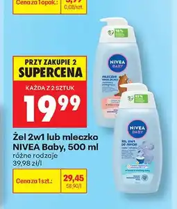 Biedronka Żel do kąpieli i szampon 2w1 Nivea Baby oferta