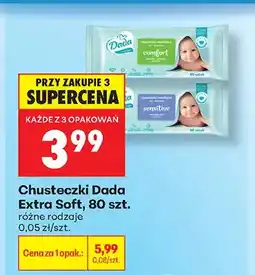 Biedronka Chusteczki nawilżane Dada Extra Soft Comfort oferta