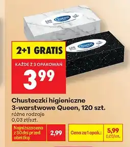 Biedronka Chusteczki higieniczne Queen 3-warstwowe oferta