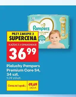 Biedronka Pieluchy jednorazowe Pampers Premium Care S4 oferta