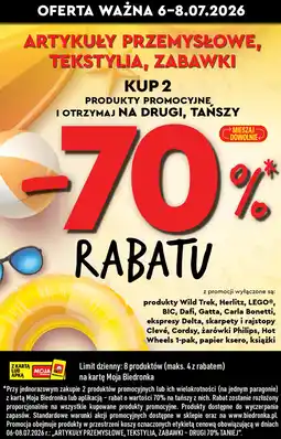 Biedronka Artykuły przemysłowe, tekstylia, zabawki oferta