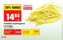 Biedronka Fasolka szparagowa na wagę oferta