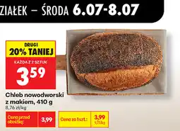 Biedronka Chleb nowodworski z makiem oferta