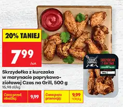 Biedronka Skrzydełka z kurczaka w marynacie paprykowo-ziołowej Czas na Grill oferta