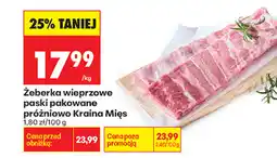 Biedronka Żeberka wieprzowe paski pakowane próżniowo Kraina Mięs oferta